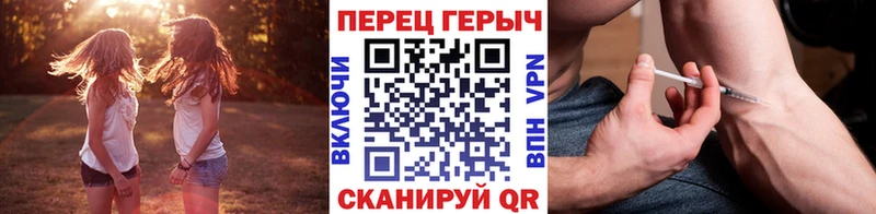 как найти   Павловская  ГЕРОИН Афган 