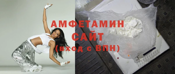 mix Алзамай