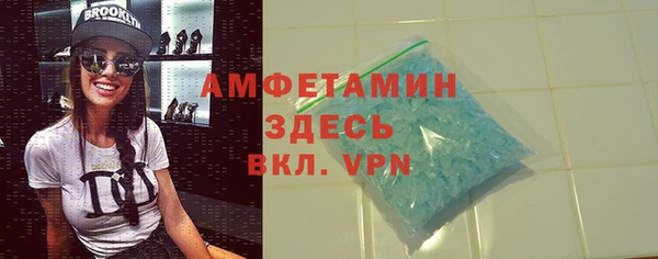 mix Алзамай