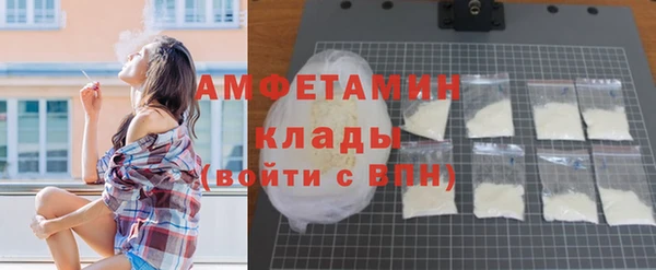 mix Алзамай