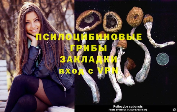 mix Алзамай