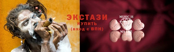 mix Алзамай