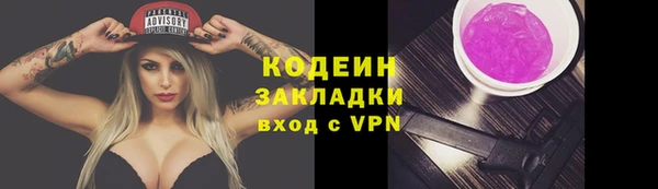 mix Алзамай