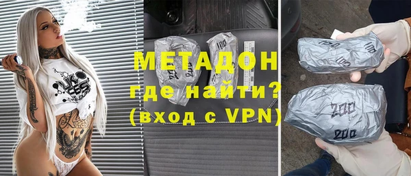 mix Алзамай