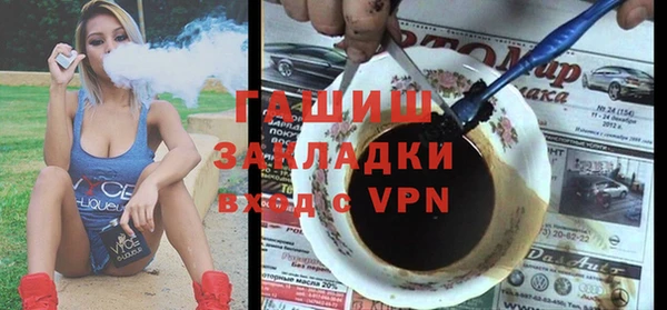 mix Алзамай