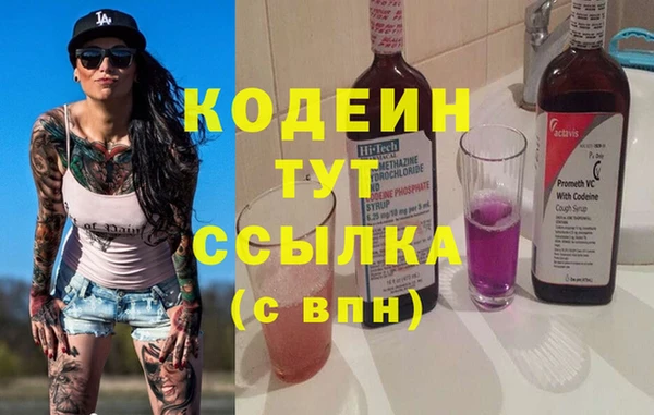 mix Алзамай