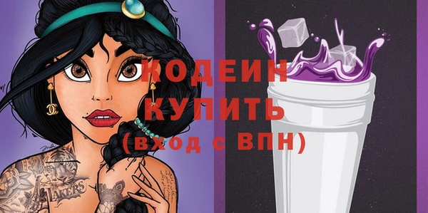 mix Алзамай