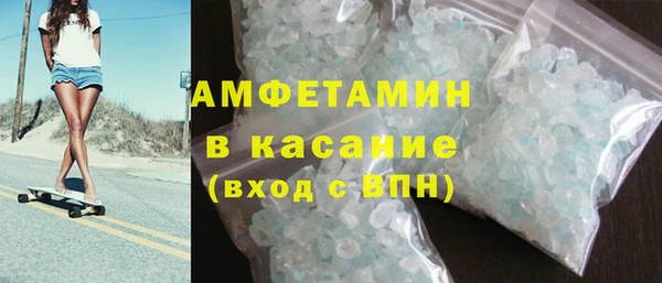 бутират Алексеевка