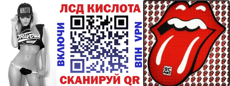 Марки NBOMe 1,5мг  Павловская 