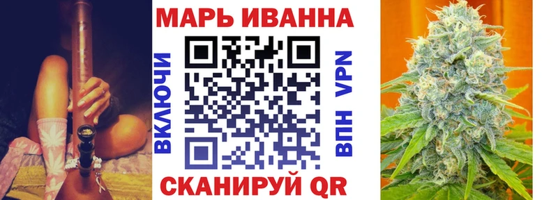ОМГ ОМГ рабочий сайт  Павловская  МАРИХУАНА гибрид 
